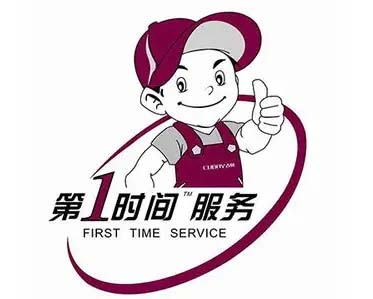 汉阳十里铺史密斯热水器维修